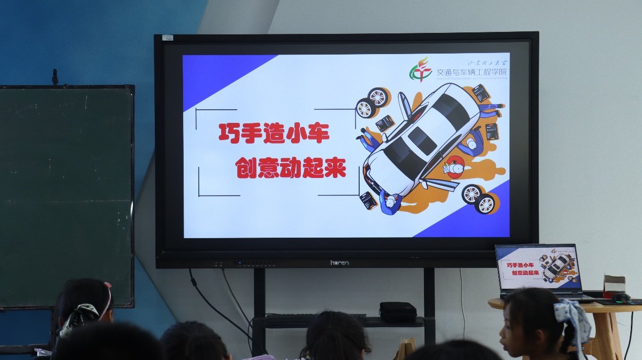 �ɷ���Ц������쳵æ����Բ�Ρ�ʵ���Ž������Σ�����Сѧ����߳�������ȼ��ͯ��