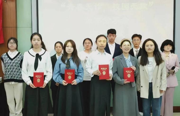 ���ѧԺ2024�ꡰ�ഺ���ۣ�У԰��թ����թ���·�����Բ������