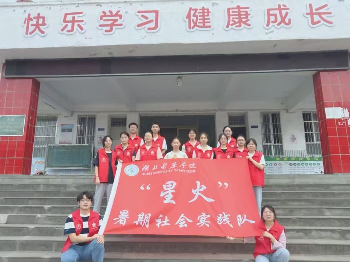 ����ҽҩѧԺѧ�������磺�ǻ�ӳ������ͯ��ȼ����