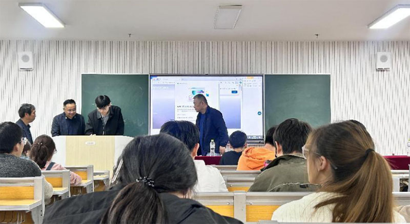 �������鷨ѧԺ��չ��������