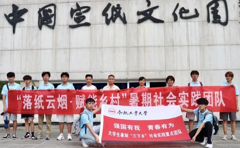 ��ʵ���ഺ �������ء���ֽӳ���ϣ���������ƪح�Ϸʹ�ҵ��ѧ����