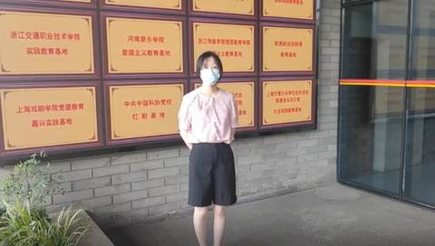 ���ߺ�ɫ�㼣�����г���ʹ��