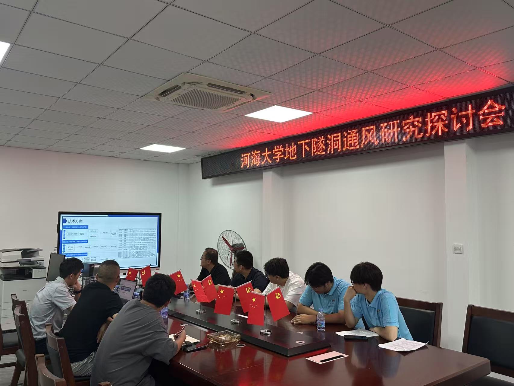 �Ӻ�ѧ���߽�����ˮ�����̣������Ǹ�����������Ԥ��