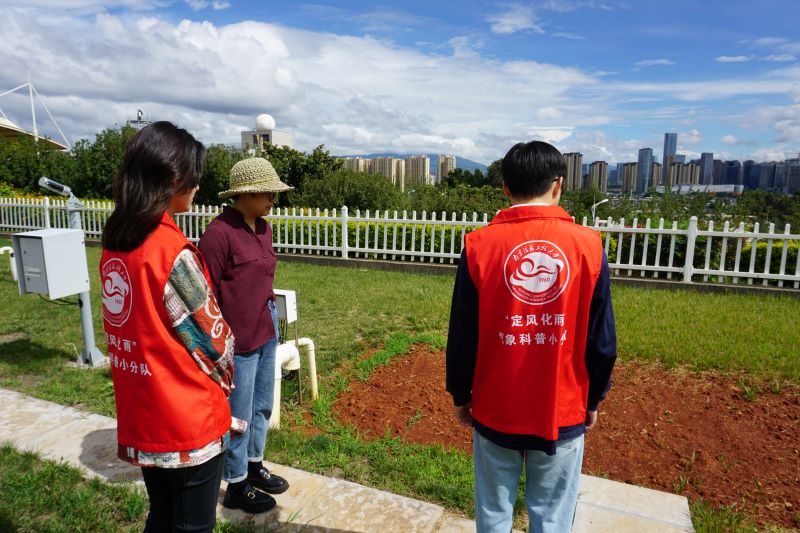 �Ͼ���Ϣ���̴�ѧ�����绯�ꡱ�������С�ֶ�ǰ����������ֿ�չ�