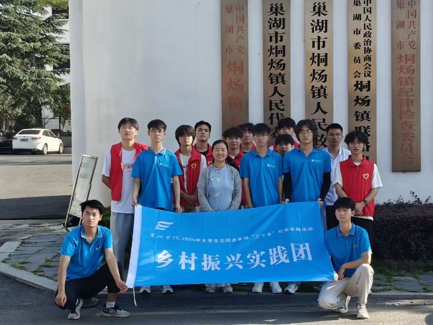 ����ѧԺѧ�������磺�ǻ���ԭ����·���ഺ��֯����ͼ