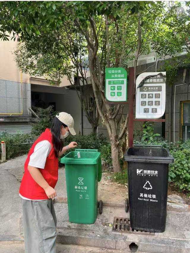 �ഺ���ܻ�����������ɫ��԰����ԥ��ҽѧԺ�������ʵ������ԭ��������忪չ�����ж�