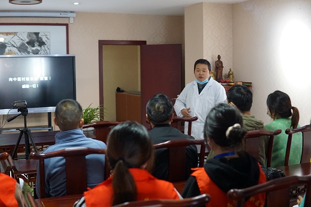 ����ҩ��������֮�ģ���ҩ��ҵ���������