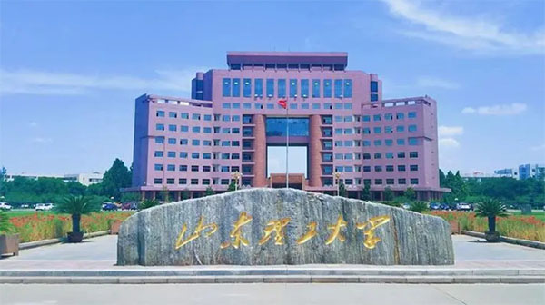 ɽ��������ѧ��ҵ�ʼ���ҵǰ����ô��