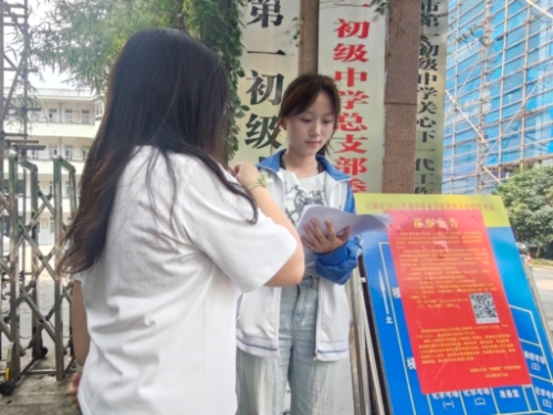 AI ����ѧ������ḻѧ��У԰�����