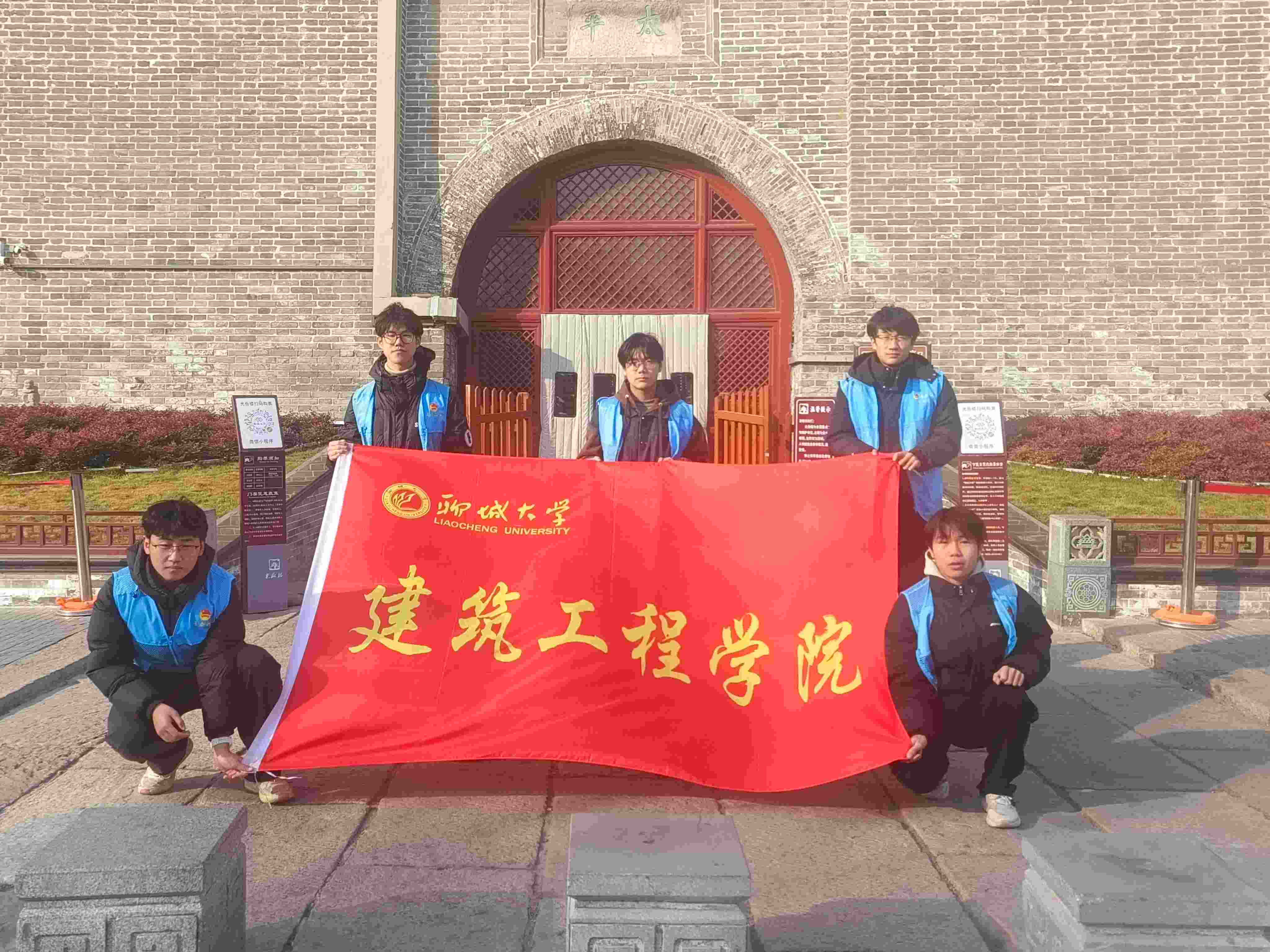 ĳǴѧѧԺչñѰ ѵ伮֤ŷ硱ʵ