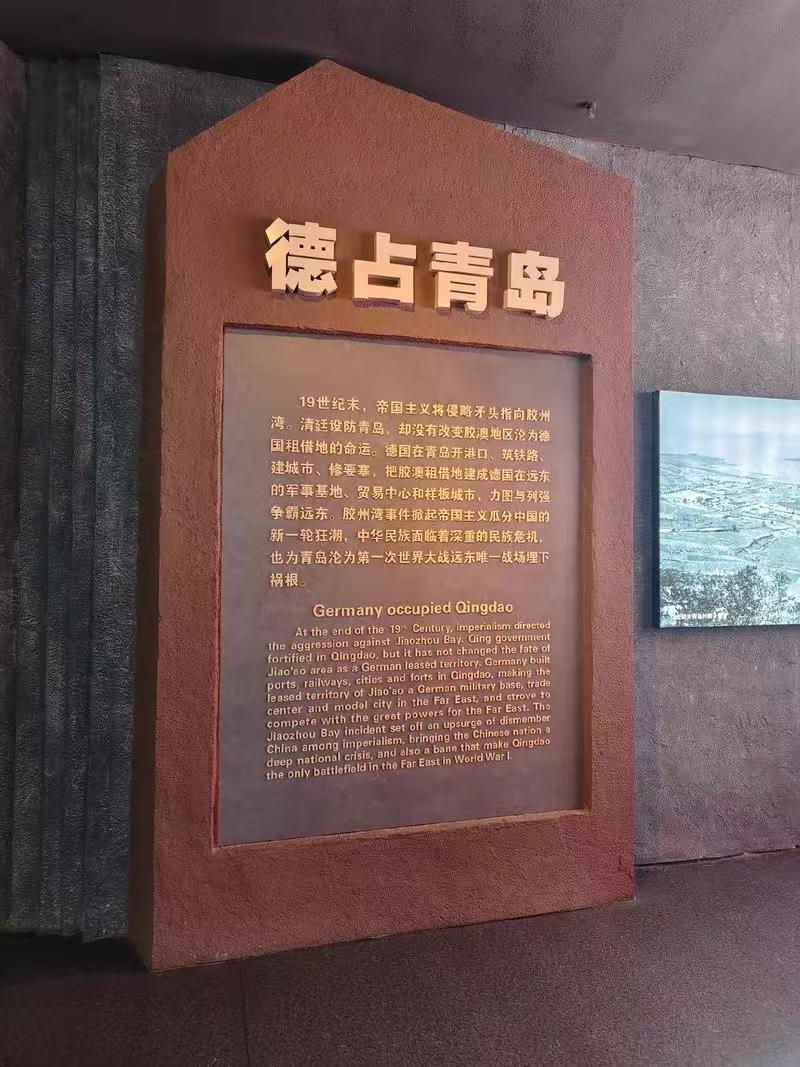 �߽��ൺһս��ַ����ݣ����ݻ��İ����ɣ���³�