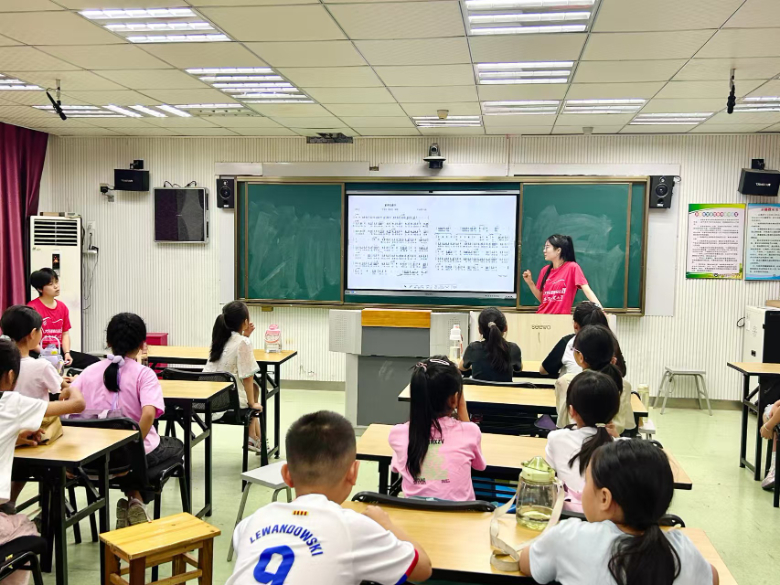 ��������ɽ �����﷫����������ʦ����ѧ����ѧԺ���ڸ��ߺ�����ɽ����Сѧ����֧��