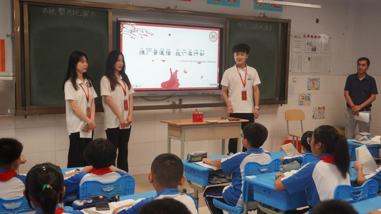 �������ѧԺӰ�Ӵ�ýѧԺ���������ɡ������Ŷ�����Դ���п�չ����������������ˡ��ж�