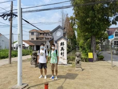 �����ϻ����ӡ��뻧���飬̽Ѱ����Ϊ�Ϸ��� ��������ѧ������ʵ��