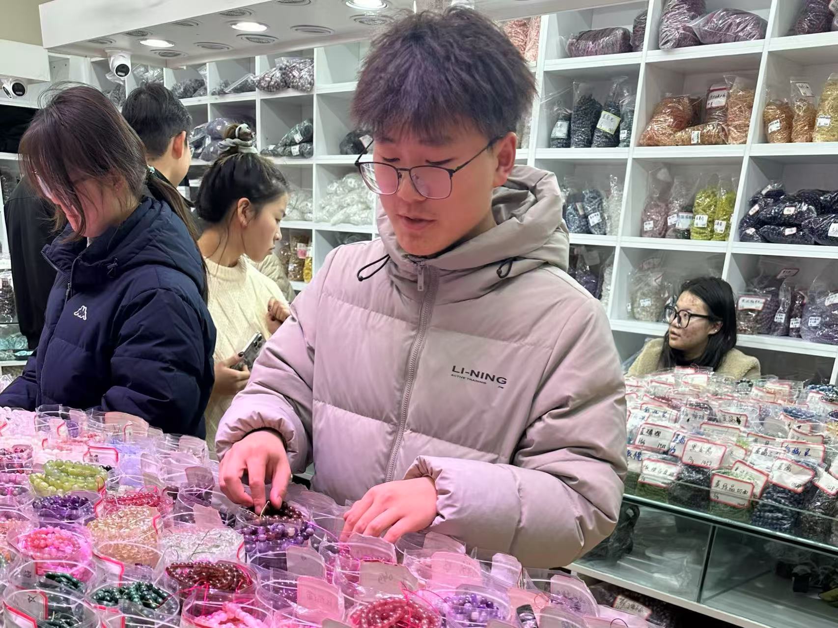 ͨѧѧԺѧʴжӡʴУഺС