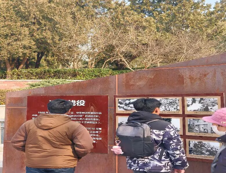 ɽҽҩѧֺӣ߽սӡǣɫĻ