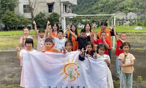 �ܾ�У԰���裬�����ݶ�ͯ�Ѻó��з�չ