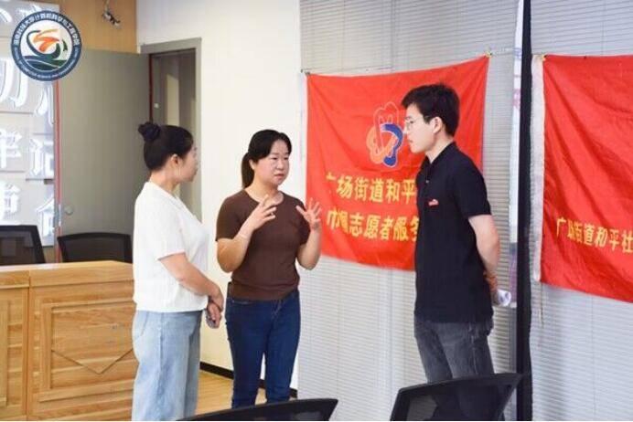 ������ɣ�־Ը���ġ������ƴ�����ѧԺ���֡��ơ���־Ը����������ʽԲ������