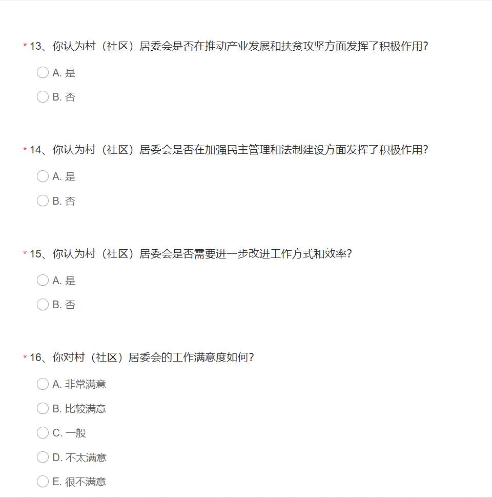 ��������֮����������������Ļ��ں�