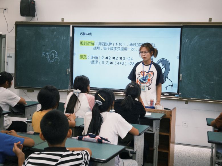 ����ʯ�ʹ�ѧѧ�ӡ������硱��Я��γ������磬��Ԫ������ͯ��