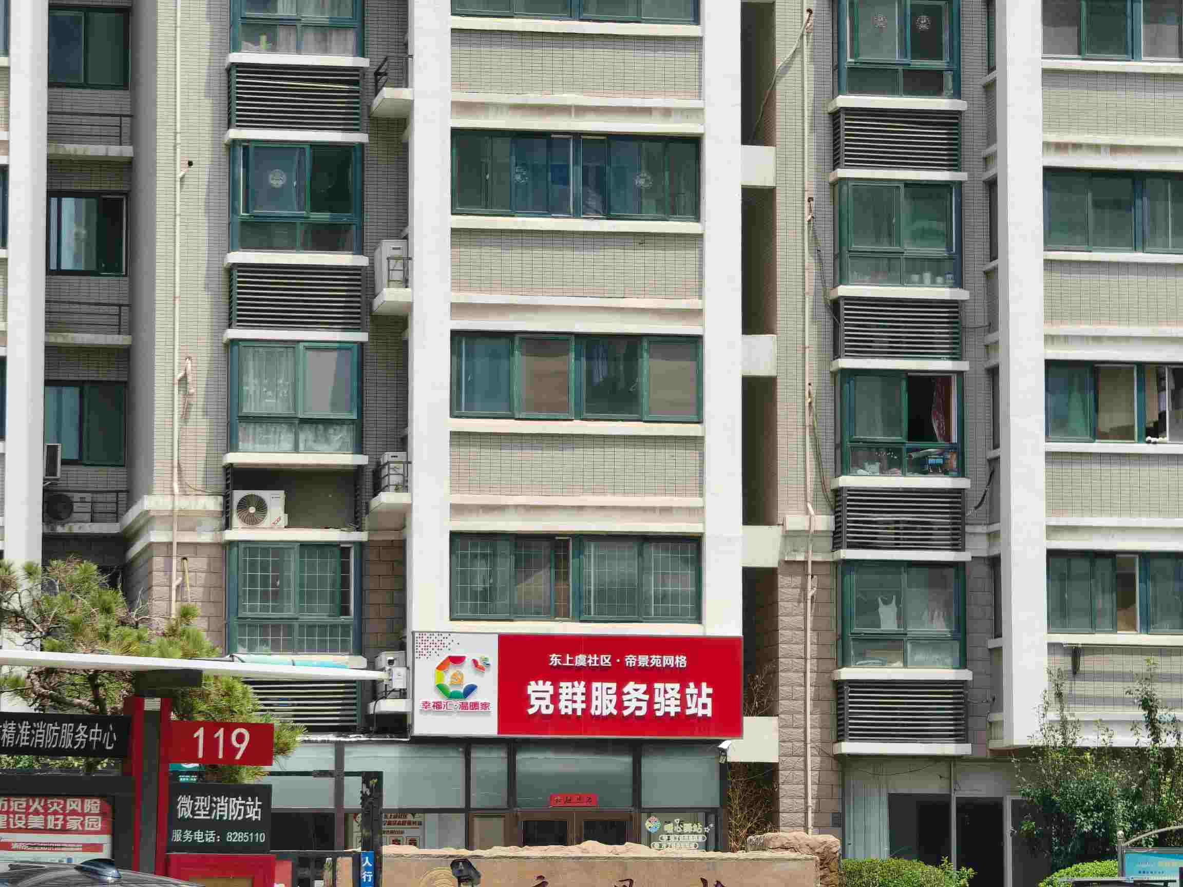 ˮ������ʵ���ţ�̽�������ݾ��ú�����ת��֮·