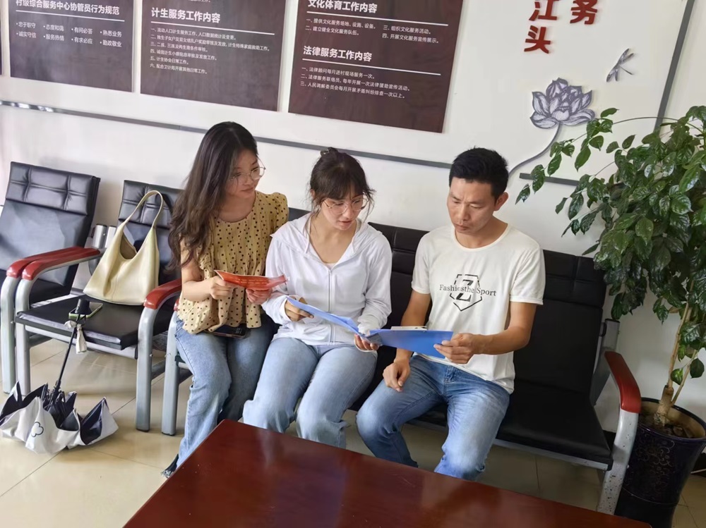 ����֪��̽��ͷ���������������