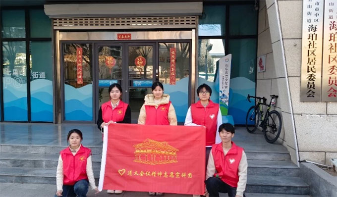 ���徫�����������ɫ���򹲴���