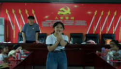 ������ǣ���밮��ͯ���� ������֯��װѧԺ�������ġ��족ʵ���Ź�����ƺ���ض�ͯ�߲ʿ���