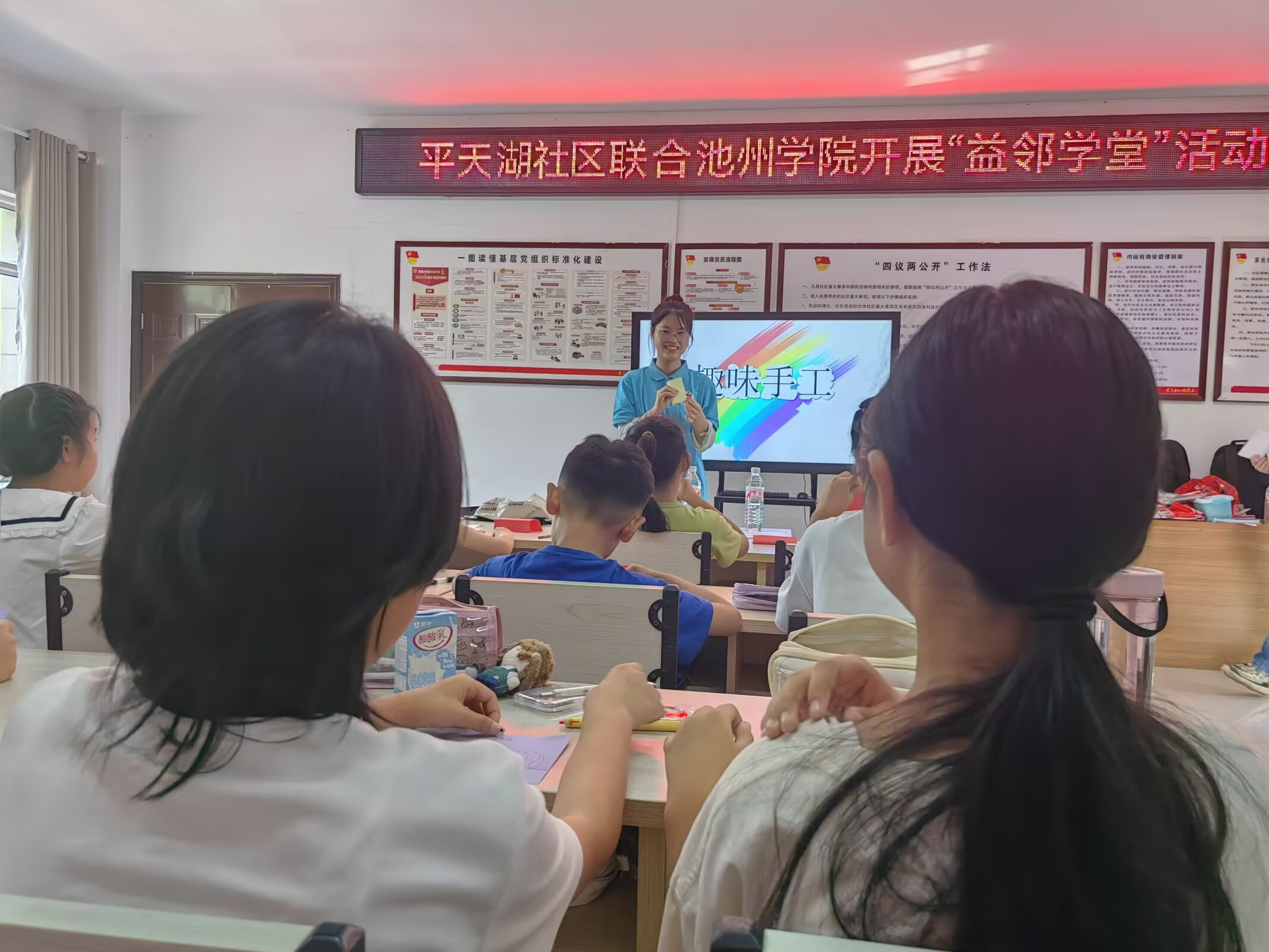 �������й����ƽ��������ƽ�־Ը����ʵ���š������ݰ��ģ��ƶ�����