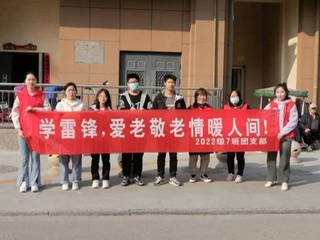 ѧ�׷棬���Ͼ�����ů�˼�