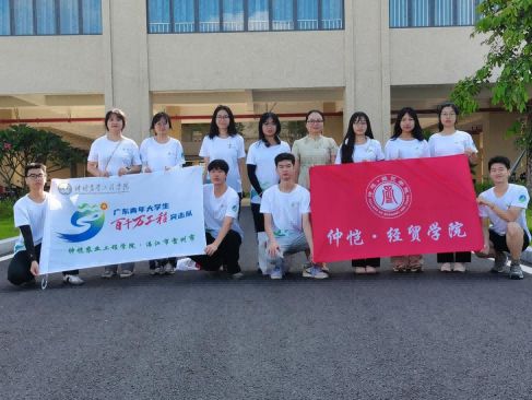 ���硱����磬�����ഺ��һƪ��������׷���硱��ũʵ���ŶӸ������е�����չ2024��㶫�����ѧ������ǧ�򹤳̡�ͻ�����ж�