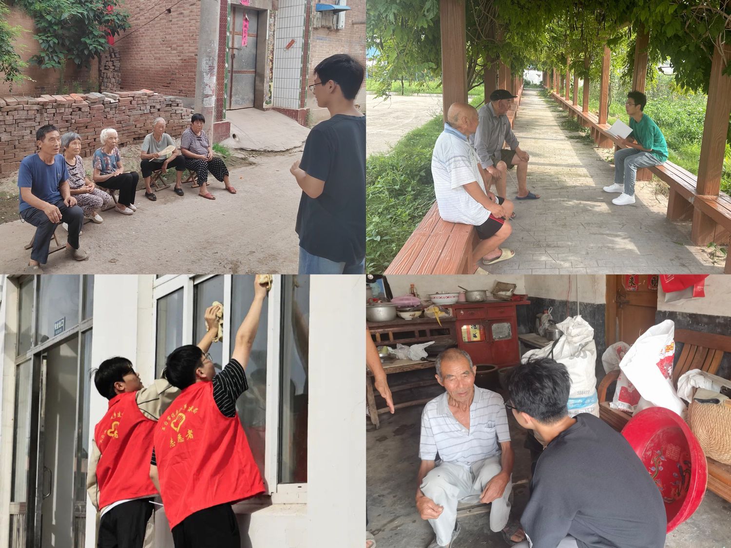 �Ͼ�����ѧԺѧ�������磺־Ը���л����䣬��ůɣ�ܸ���ͥ