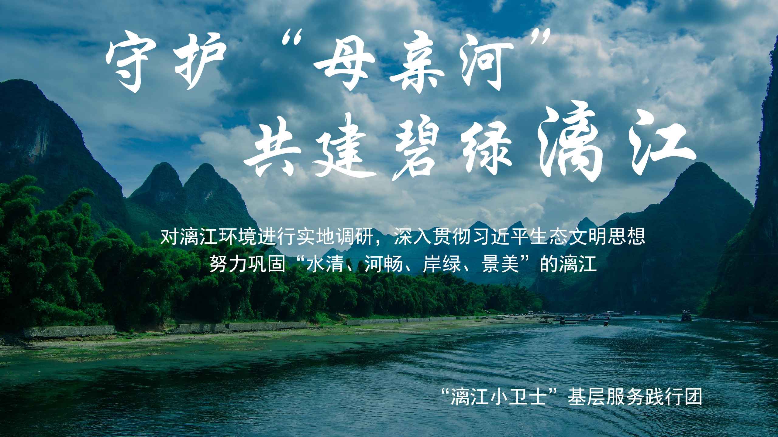 ����������|���ػ���ĸ�׺ӡ������������콭��