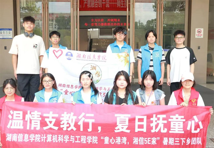  ������֧���������ð����ȳ���������ͯ��