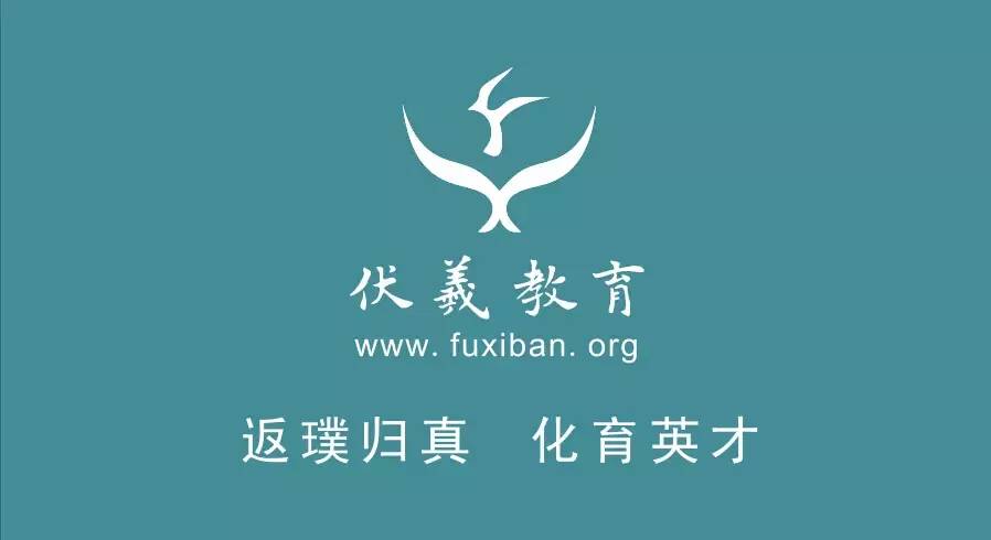 ����ѧ�ӷ�����ʵ���ĵã���������Ѫ��������ʱ������