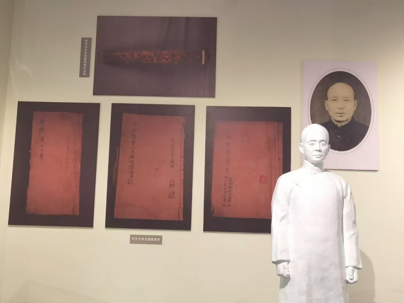 ������ҵ��ѧ��ϢѧԺ��������;������ʵ���߷ü�¼