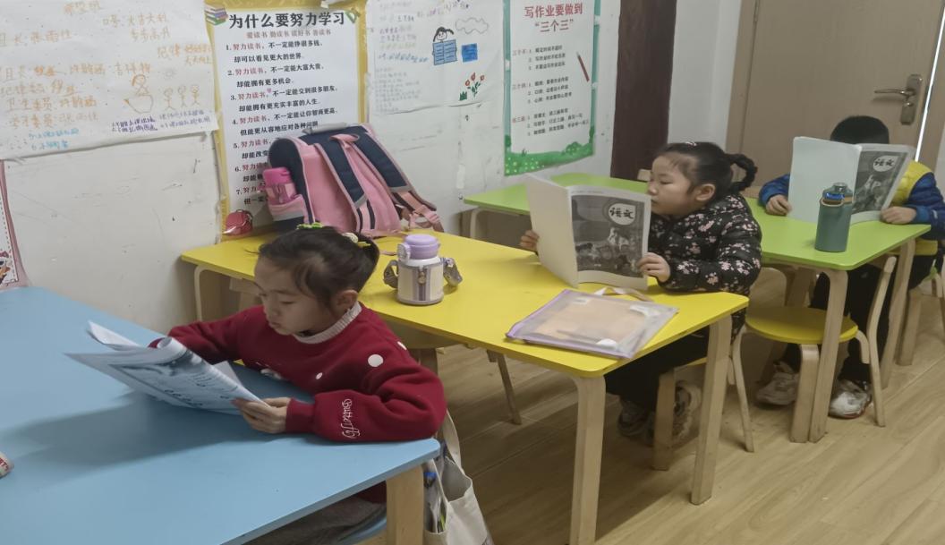 ɽ�����硰��ȤƯ����ͯ�����򡱵�һ�ڶ���Ӫ�ֹ��������鷨ѧϰ