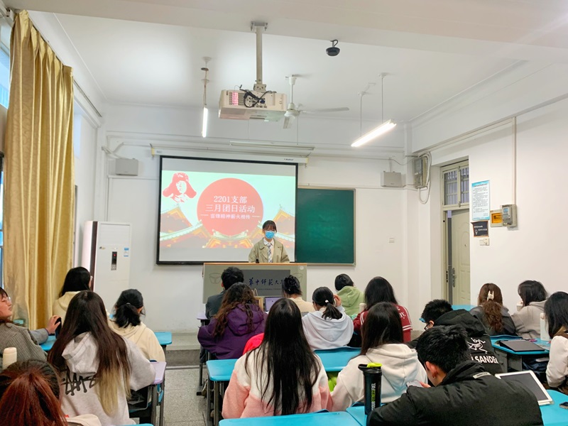 �׷澫��н���ഫ����Ժ2201֧����չ�������ջ