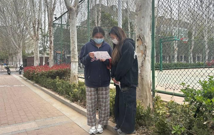 �˺���Ժ��չ���ഺ��թ��У԰��թ��־Ը����