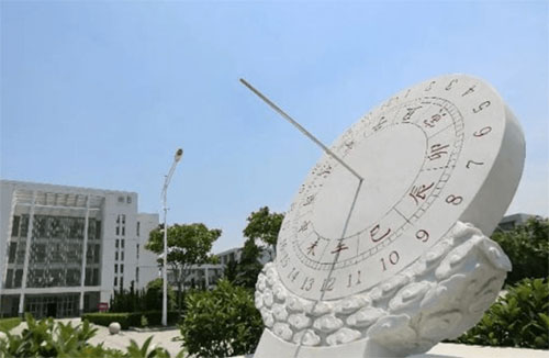 �Ͼ�������ѧ�Ͻ�ѧԺ��ҵ�ʼ���ҵǰ����ô��