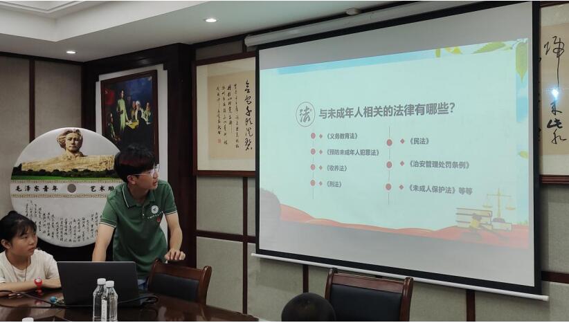 �����ɳ����뷨��ͯ����