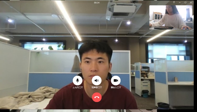 ��E�������Σ�ҵ������ | ������ѧʵ���ӿ�չ�������ʵ���