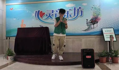 ����ʦ����ѧ��ѧԺ�������࿪չ���Žụ���������������ڶ���־