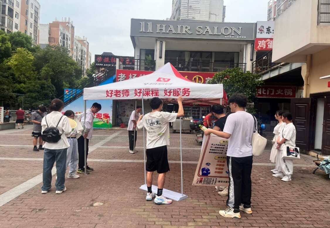 �人ѧ�Ӱڵ�������թƭ֪ʶ����߾��������ʶ