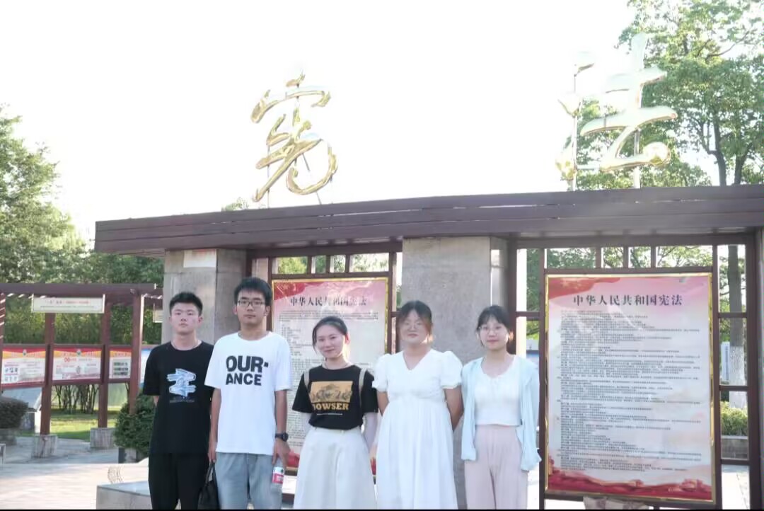 ����ѧ�������磺�����շ��У����������С�