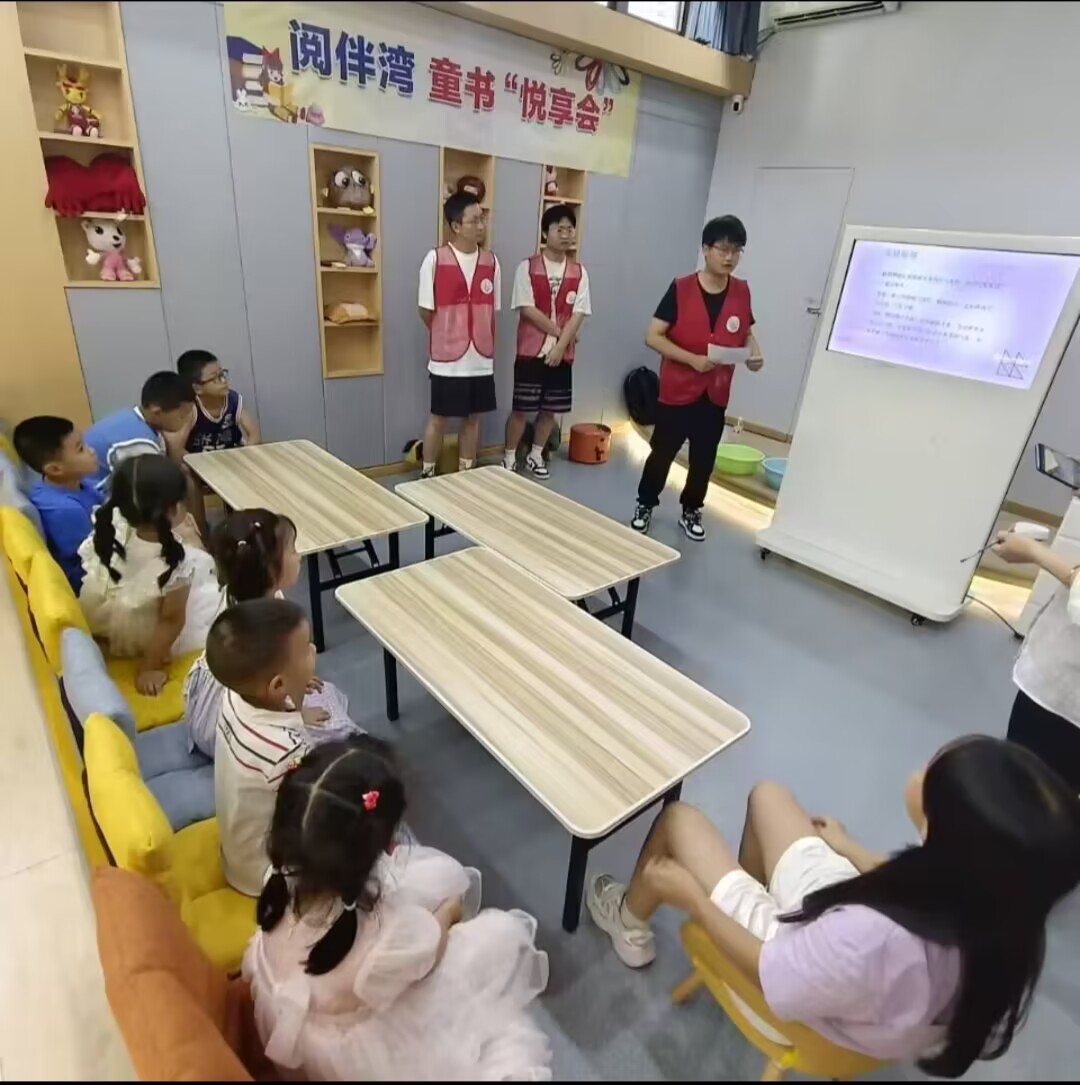 ���֧�̶ӡ��������ѧ������ͬ��