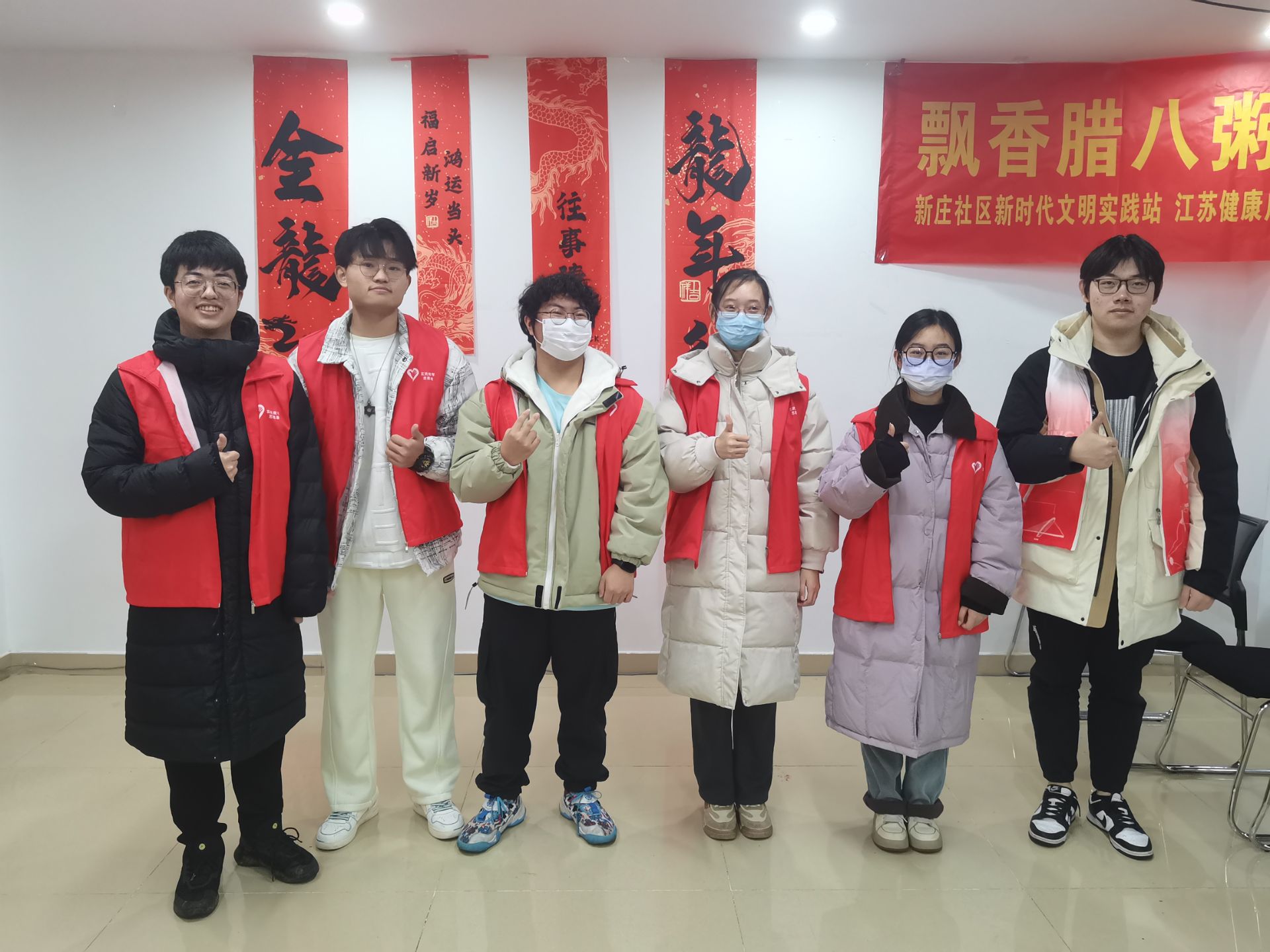 �Ͼ�ʦ����ѧ��Դ���е����ѧԺ2303�ࡰ�ഺ־Ը�С����ʵ������Ƚ�����