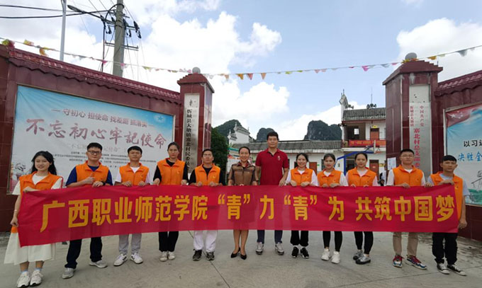 ����ְҵʦ��ѧԺ�������ʵ����ʵ����ʵ