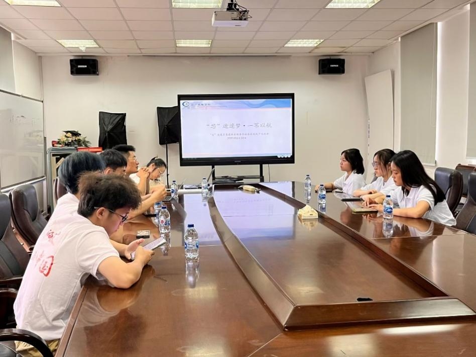 ��о��;ʵ���ž۽�������Ϣ�࿼��