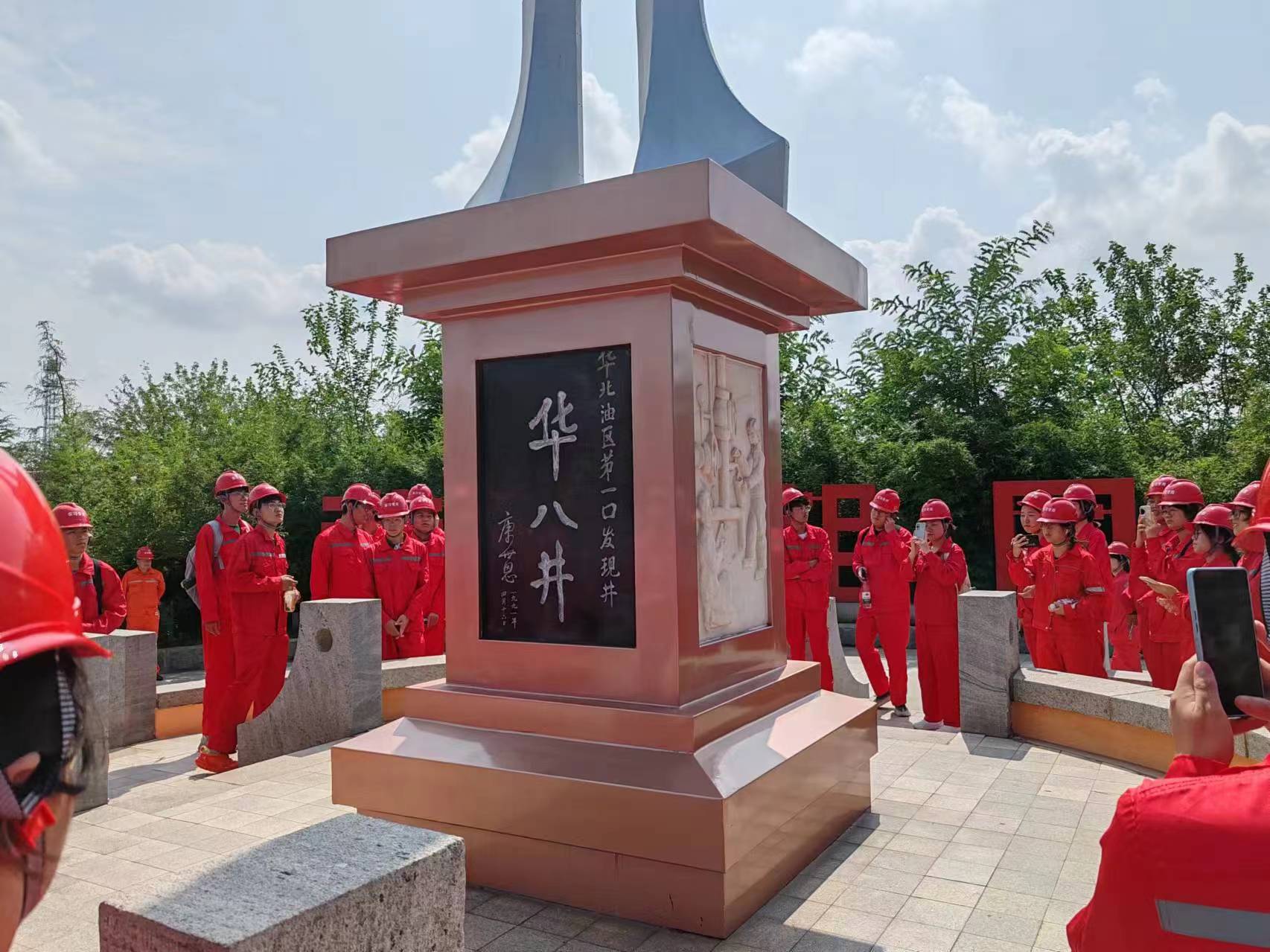 ׷Ѱʯ�;���